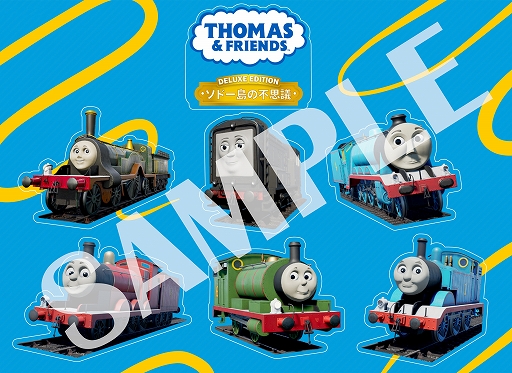 画像ギャラリー No.007のサムネイル画像 / トーマスたちを運転してソドー島を探索。「きかんしゃトーマスとなかまたち：ソドー島の不思議」デラックスエディションを12月17日発売