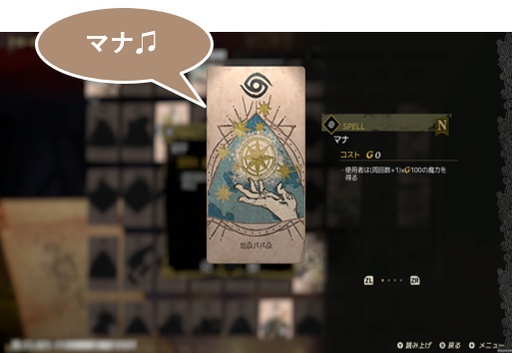 画像ギャラリー No.014のサムネイル画像 / 「カルドセプト ビギンズ」,PC版の発売日が10月28日に決定。ボードゲームとカードゲームが融合したシリーズの最新作に対戦マップ3種などを追加