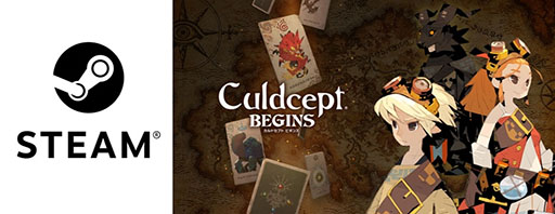 画像ギャラリー No.001のサムネイル画像 / 「カルドセプト ビギンズ」のSteam版が本日発売。新たなマップや,カードの名称を音声で読み上げる機能などを実装