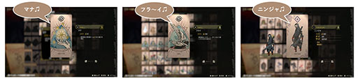 画像ギャラリー No.009のサムネイル画像 / 「カルドセプト ビギンズ」のSteam版が本日発売。新たなマップや,カードの名称を音声で読み上げる機能などを実装