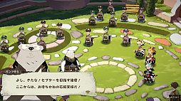 カルドセプト ビギンズ