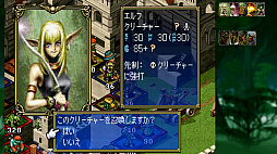画像ギャラリー No.002のサムネイル画像 / 「カルドセプト ザ ファースト」,Steam Nextフェスに出展。体験版のアップデートも実施