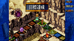 画像ギャラリー No.004のサムネイル画像 / 「カルドセプト ザ ファースト」,Steam Nextフェスに出展。体験版のアップデートも実施