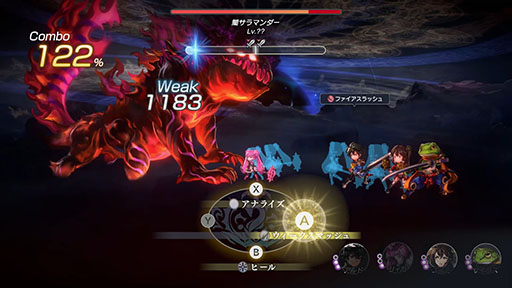 画像ギャラリー No.007のサムネイル画像 / 「アナザーエデン ビギンズ」,メインストーリークリア後に開放される「ニューゲーム+」やクエストなど最新情報が公開に