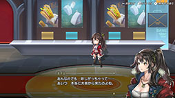 画像ギャラリー No.009のサムネイル画像 / 「アナザーエデン ビギンズ」,メインストーリークリア後に開放される「ニューゲーム+」やクエストなど最新情報が公開に