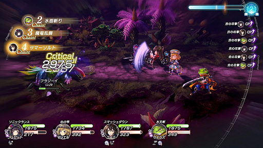 画像ギャラリー No.015のサムネイル画像 / ［プレイレポ］“殺された未来”を巡る新作コンソールRPG「アナザーエデン ビギンズ」を先行プレイ。フルボイス化や分岐要素で冒険はどう変わる？