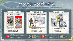 画像ギャラリー No.003のサムネイル画像 / 新作RPG「アナザーエデン ビギンズ」，9月17日に発売決定。新要素やプレイアブルキャラクターを紹介するトレイラーも公開に