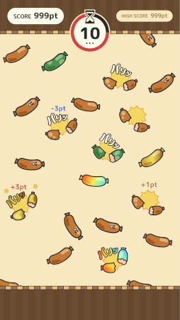 画像ギャラリー No.003のサムネイル画像 / 「パリパリッ！ウインナ工房」，スマホ向けに無料リリース。ボロボロなウインナ工房を生まれ変わらせる放置系の経営シム