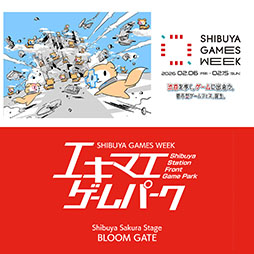 画像ギャラリー No.007のサムネイル画像 / バトル×医療がテーマのRTS「Live Hard, Die Hard / リブハード、ダイハード」，スマホ向けに配信開始