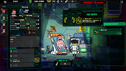 Live Hard, Die Hard / リブハード、ダイハード