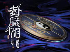 �ꤤ�ǵҿͤα�̿���̤������ȡ��꡼��Ƴ�����ߥ�졼��������¢���ꡧϻ૴��ס��θ��Ǥ��ۿ���