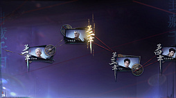 画像ギャラリー No.006のサムネイル画像 / 占いで客人の運命を見通す。ストーリー主導型シミュレーション「封蔵千相:六爻巻」,体験版を配信中