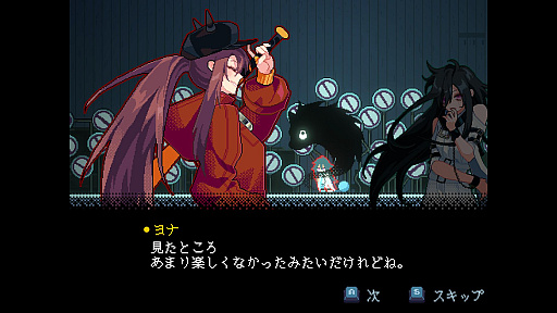 画像ギャラリー No.003のサムネイル画像 / 野球バットを持った「魔女」になって運命を切り拓く2Dアクション「KILL THE WITCH」,アーリーアクセス版をSteamで配信