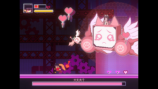 画像ギャラリー No.004のサムネイル画像 / 野球バットを持った「魔女」になって運命を切り拓く2Dアクション「KILL THE WITCH」,アーリーアクセス版をSteamで配信