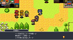 ドラゴンスピラ 〜すごろく勇者と六神柱〜