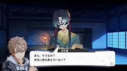 画像ギャラリー No.011のサムネイル画像 / 「亰都ザナドゥ -桜花幻舞-」，主人公が転入する比良坂学園の生徒会長「六道真之」を始めとしたキャラクター情報が明らかに