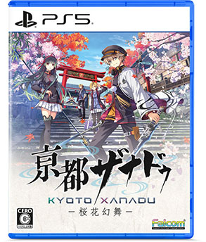 画像ギャラリー No.001のサムネイル画像 / 「亰都ザナドゥ -桜花幻舞-」，7月16日に発売決定。生徒会副会長を務める天乃 蓮ら4名のキャラクター情報も公開に