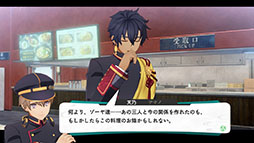 画像ギャラリー No.016のサムネイル画像 / 「亰都ザナドゥ -桜花幻舞-」，7月16日に発売決定。生徒会副会長を務める天乃 蓮ら4名のキャラクター情報も公開に