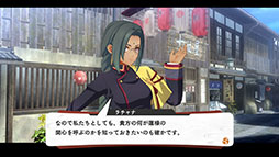 画像ギャラリー No.021のサムネイル画像 / 「亰都ザナドゥ -桜花幻舞-」，7月16日に発売決定。生徒会副会長を務める天乃 蓮ら4名のキャラクター情報も公開に