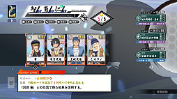 画像ギャラリー No.013のサムネイル画像 / 「亰都ザナドゥ -桜花幻舞-」，比良坂学園に所属する教師や学生などのキャラクター情報や，授業システムの詳細を公開