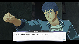 画像ギャラリー No.020のサムネイル画像 / 「亰都ザナドゥ -桜花幻舞-」，比良坂学園に所属する教師や学生などのキャラクター情報や，授業システムの詳細を公開