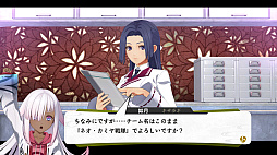 画像ギャラリー No.023のサムネイル画像 / 「亰都ザナドゥ -桜花幻舞-」，比良坂学園に所属する教師や学生などのキャラクター情報や，授業システムの詳細を公開