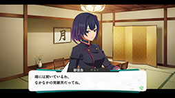 画像ギャラリー No.010のサムネイル画像 / 「亰都ザナドゥ -桜花幻舞-」，学園内の施設から受けられる依頼や特殊な交流イベントなど，ゲームシステムに関する情報が明らかに