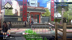 画像ギャラリー No.002のサムネイル画像 / 「亰都ザナドゥ -桜花幻舞-」，バーチャルシンガー「LinoN（リノン）」が歌う挿入歌「From “i”」を先行リリース