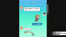画像ギャラリー No.007のサムネイル画像 / 「亰都ザナドゥ -桜花幻舞-」,体験版を本日配信開始。序幕から第1話まで,5〜6時間遊べる。製品版への引き継ぎにも対応