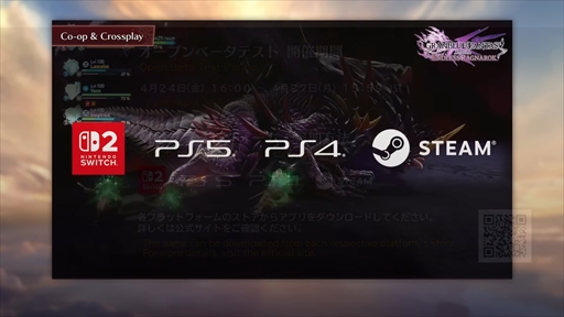 画像ギャラリー No.002のサムネイル画像 / ［プレイレポ］拡張されたアクションが楽しめる！ 「GRANBLUE FANTASY: Relink - Endless Ragnarok」オープンβテストをプレイ