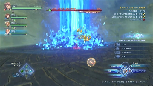 画像ギャラリー No.017のサムネイル画像 / ［プレイレポ］拡張されたアクションが楽しめる！ 「GRANBLUE FANTASY: Relink - Endless Ragnarok」オープンβテストをプレイ