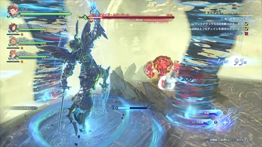 画像ギャラリー No.021のサムネイル画像 / ［プレイレポ］拡張されたアクションが楽しめる！ 「GRANBLUE FANTASY: Relink - Endless Ragnarok」オープンβテストをプレイ