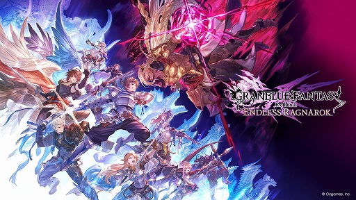 画像ギャラリー No.008のサムネイル画像 / 「GRANBLUE FANTASY: Relink - Endless Ragnarok」予約受付を開始。新キャラクターのフラウ，フェディエル，ザ・ワールドが登場