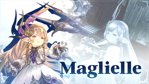 画像ギャラリー No.017のサムネイル画像 / 「グラブル リリンク:エンドレスラグナロク」はプレイヤーの期待に応え,正統進化した拡張コンテンツ。プレスイベントでその感触を確かめてきた