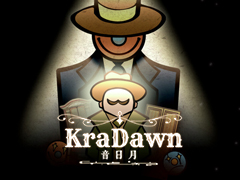 観測によって変化する量子物理学理論をモチーフにしたパズルゲーム「KraDawn 音日月」，体験版を配信中