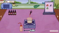 画像ギャラリー No.002のサムネイル画像 / お客さんにぴったりな香りを調香して作り上げていく「パフューマーアトリエ」，Steamで配信開始。リリース記念セールで40％オフ