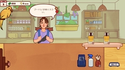 パフューマーアトリエ