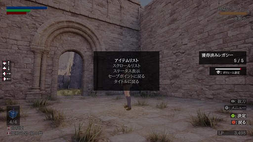 画像ギャラリー No.002のサムネイル画像 / 探索型アクションRPG「緋乃宮ナツキの冒険」，Steamで本日配信。グリフォンに変身する少女が大空を駆け巡る