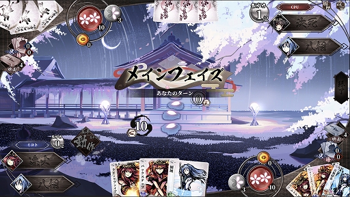 画像ギャラリー No.002のサムネイル画像 / 「桜降る代に決闘を 〜絢爛競演〜」，デモ版をSteamで配信開始。相手のキャラを見てデッキを組む“眼前構築”を特徴とした2人用対戦カードゲーム