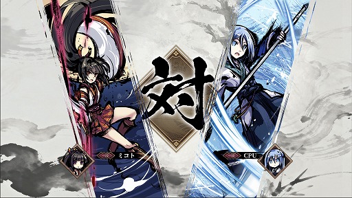 画像ギャラリー No.001のサムネイル画像 / 「桜降る代に決闘を 〜絢爛競演〜」，11月30日にSteamでアーリーアクセス開始。コミュニティ発，BakaFire Party公認のデジタル版