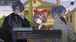 画像ギャラリー No.007のサムネイル画像 / 対話や読心，翻訳で相手の本音を読み解く共感型心理ミステリーADV「さとり中二病相談室 -第二現実の翻訳者-」，体験版をSteamで配信開始