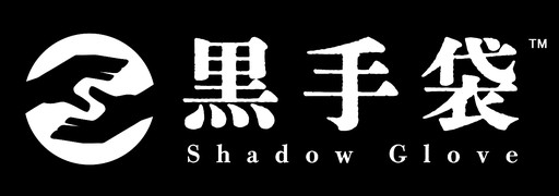 画像ギャラリー No.010のサムネイル画像 / 「さとり中二病相談室 -第二現実の翻訳者-」,早期アクセス版をSteamでリリース。中二病の来訪者が抱える本当の気持ちを読み解こう