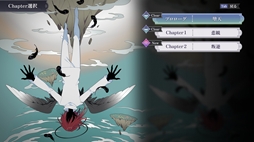 さとり中二病相談室 -第二現実の翻訳者-