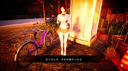 画像ギャラリー No.004のサムネイル画像 / 配信すると死ぬという曰くつきのゲームの舞台となった島で調査を行うホラーADV「ノロイジマ(呪イ嶌マ)」発表