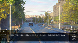 Cycle of Struggle: Ardengrad