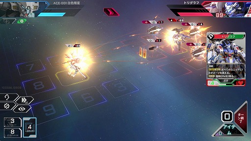画像ギャラリー No.005のサムネイル画像 / 巨大メカとデッキ構築を融合したローグライクRTS「エース戦略：メカノヴァ」，体験版をSteamで配信開始。位置取り重視のカードバトル