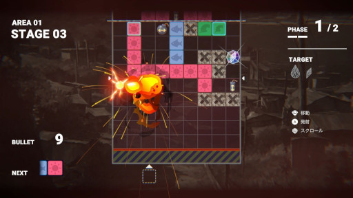 画像ギャラリー No.004のサムネイル画像 / ストーリー重視のパズルADV「ガラクタの島」，体験版をSteamで公開。島に眠る記憶のコアを集め，少年少女たちの身に起きた事件の謎に迫る