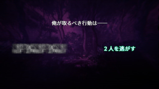 画像ギャラリー No.006のサムネイル画像 / ストーリー重視のパズルADV「ガラクタの島」，体験版をSteamで公開。島に眠る記憶のコアを集め，少年少女たちの身に起きた事件の謎に迫る