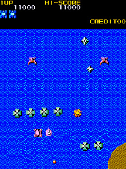 アーケードアーカイブス2 メガゾーン