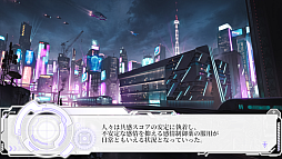 画像ギャラリー No.005のサムネイル画像 / 「Algorithm Prescription」，AGF2026に初参加。深町寿成さんら出演の特別ステージを11月7日に開催
